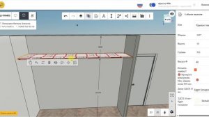 Урок 5.1 Установка прямых упоров