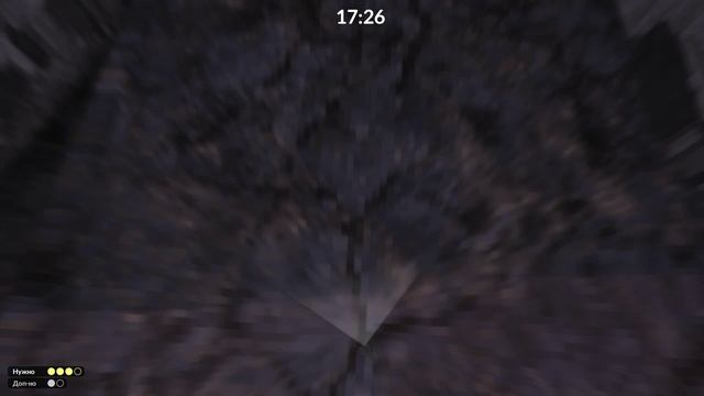 Teardown 18 часть