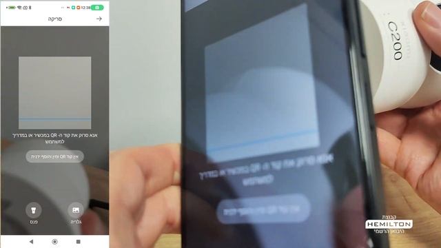 חיבור מצלמת Security Camera C200 смотреть онлайн