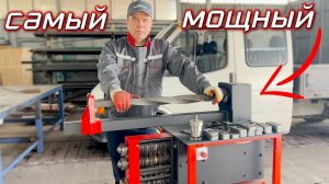 Мощное Устройство Торсировки ✅ Торсион из профильной трубы и квадрата. Холодная Ковка своими рукам