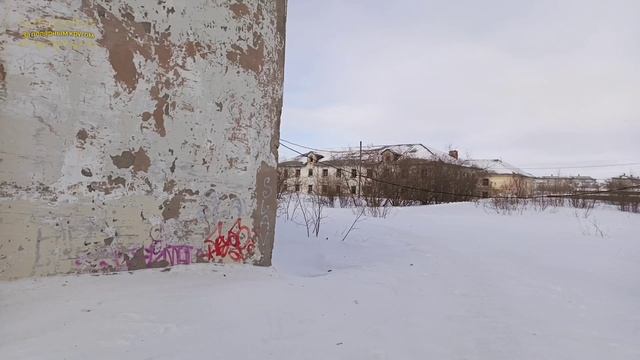 Воркута. 18.03.25. Пирогова и Некрасова. смотреть онлайн