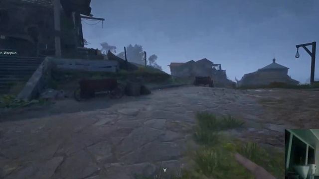 AVOWED\часть7\ болтаю смотреть онлайн