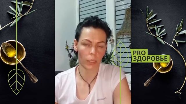 Отзыв о курсе Ксении Чёрной. Поменять стиль еды, помочь мужу при плохих показателях печени смотреть онлайн