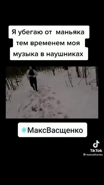песня ландыши смотреть онлайн