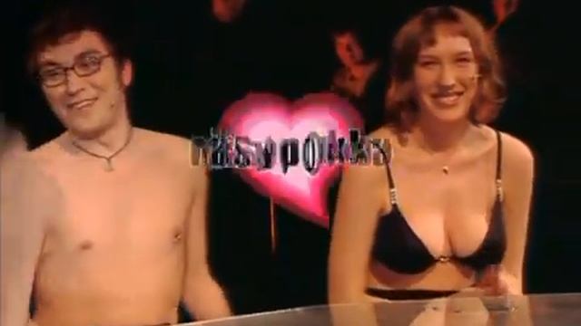 Rasypokka 2003 07 27 смотреть онлайн
