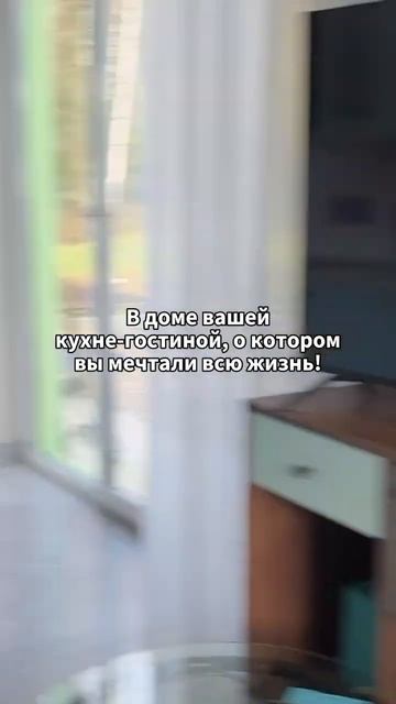 #бизнес #ярославль #домизгазобетона #современныйдом #ремонт #юмор #проект смотреть онлайн