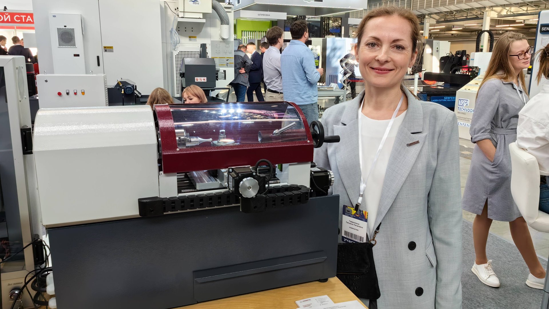 Компания «Униматик» на выставке «Металлообработка. Сварка - Урал»- 2025 смотреть онлайн