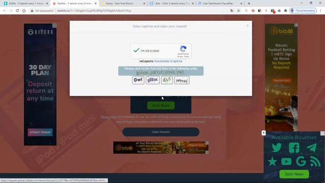 Биткоин краны для FaucetPay