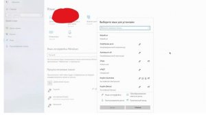 Как зайти в My Singing Monsters