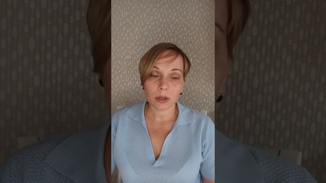 Perpetuum Coaches - коуч Надежда Трусанова смотреть онлайн