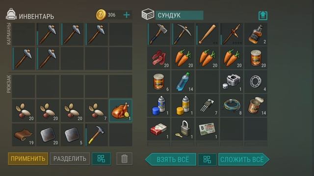 Рейд базы player 7963 смотреть онлайн