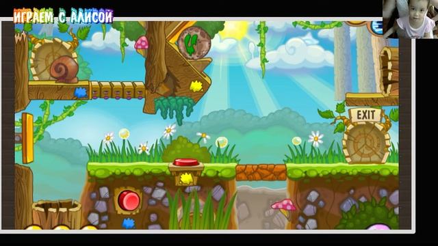 Играем вместе с Алисой. Snail Bob 5-2 смотреть онлайн