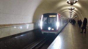 Метросостав 81-765/766/767 «Москва» на Кольцевой линии