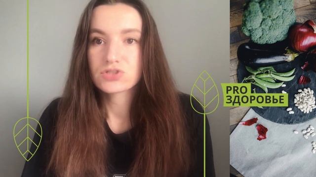 Отзыв о курсе Ксении Чёрной. Отказаться от сладкого, наладить настроение, избавиться от пмс. смотреть онлайн