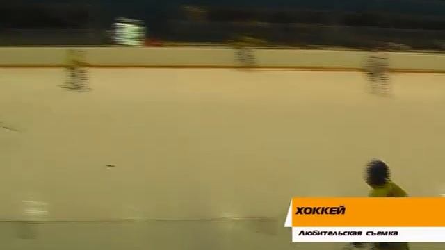 Обыграли лидеров смотреть онлайн