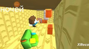 5 ночей с Тимохой 3
В Чикен ган