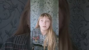 Стойка на голове