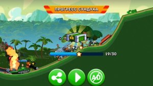 играю в хил соф стил 1