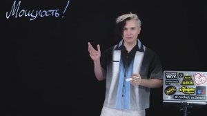 2.1. Статистическая мощность