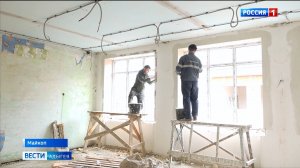 В Майкопской школе номер два ведется ремонт в рамках нацпроекта "Молодёжь и дети"