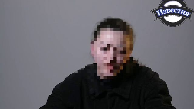 Женщина задержана в Крыму по подозрению в госизмене. смотреть онлайн