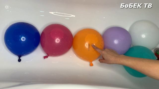 шариктер , шарики на казахском