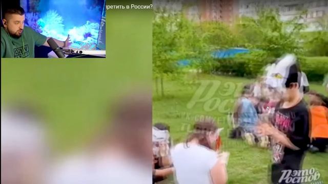 HARD PLAY про КВАДРОБЕРОВ