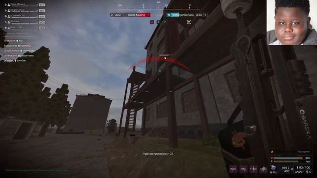 🟢 ПОЛНЫЙ УНИТАЗ КЛАНВАРОВ STALCRAFT смотреть онлайн