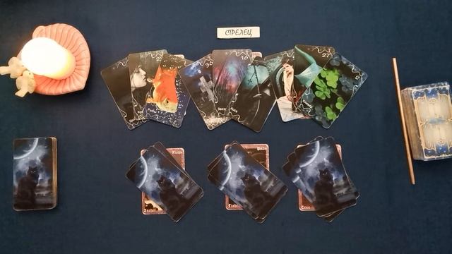 ТАРО-ПРОГНОЗ. СТРЕЛЕЦ. С 16-22 МАЯ 2022ГОДА. смотреть онлайн