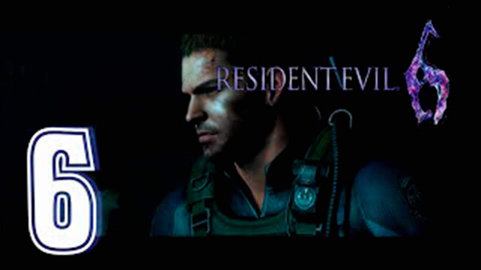 Прохождение Resident Evil 6 за Криса. часть 6