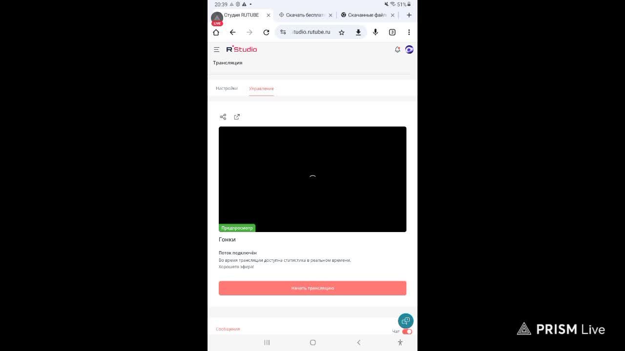 Играю в разные игры смотреть онлайн