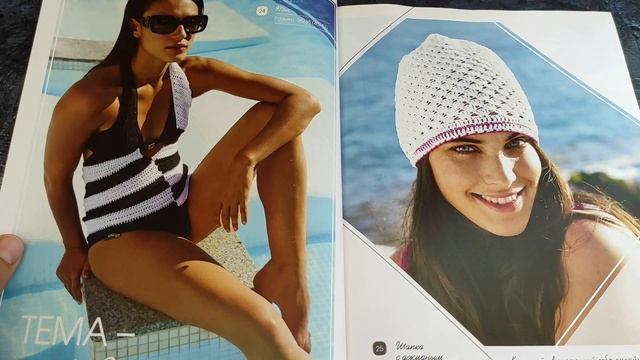 Обзор журнала "Вязание крючком" смотреть онлайн