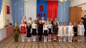 Песня «Мир без войны»