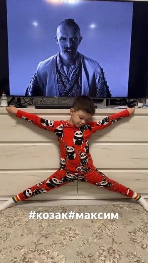 Шпагат🤘shorts #растяжка #max  #спортивныедети #kids #шпагат #youtubeshorts #shortvideo #rec #успех