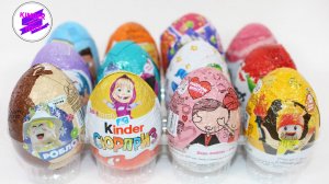 12 Сюрпризов! Шоколадные яйца с игрушками из разных серий, Юнион, Конфитрейд, Киндер, Конфитой и др