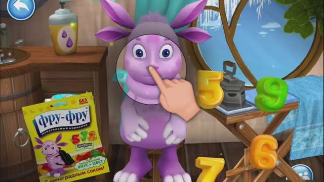 Лунтик. Обучающие. Развивающие. Игры. Мультики. Малышарики. Для детей. Развитие детей. смотреть онлайн