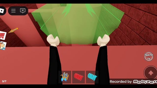 прихожу паркур