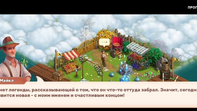 410 смотреть онлайн