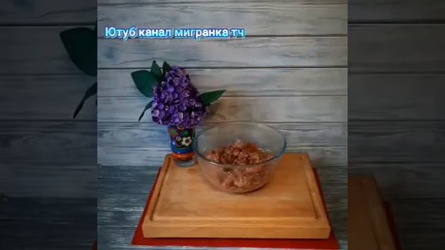 😋домашний🍂манту🍁очень🍁 вкусно🍁 смотреть онлайн