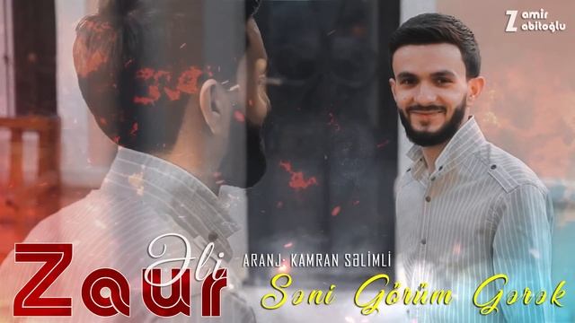 Zaur Eli - Seni Gorum Gerek (Official Music Video) смотреть онлайн