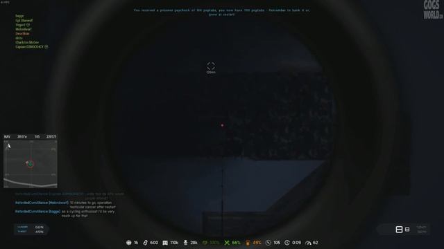 CUM GANG смотреть онлайн