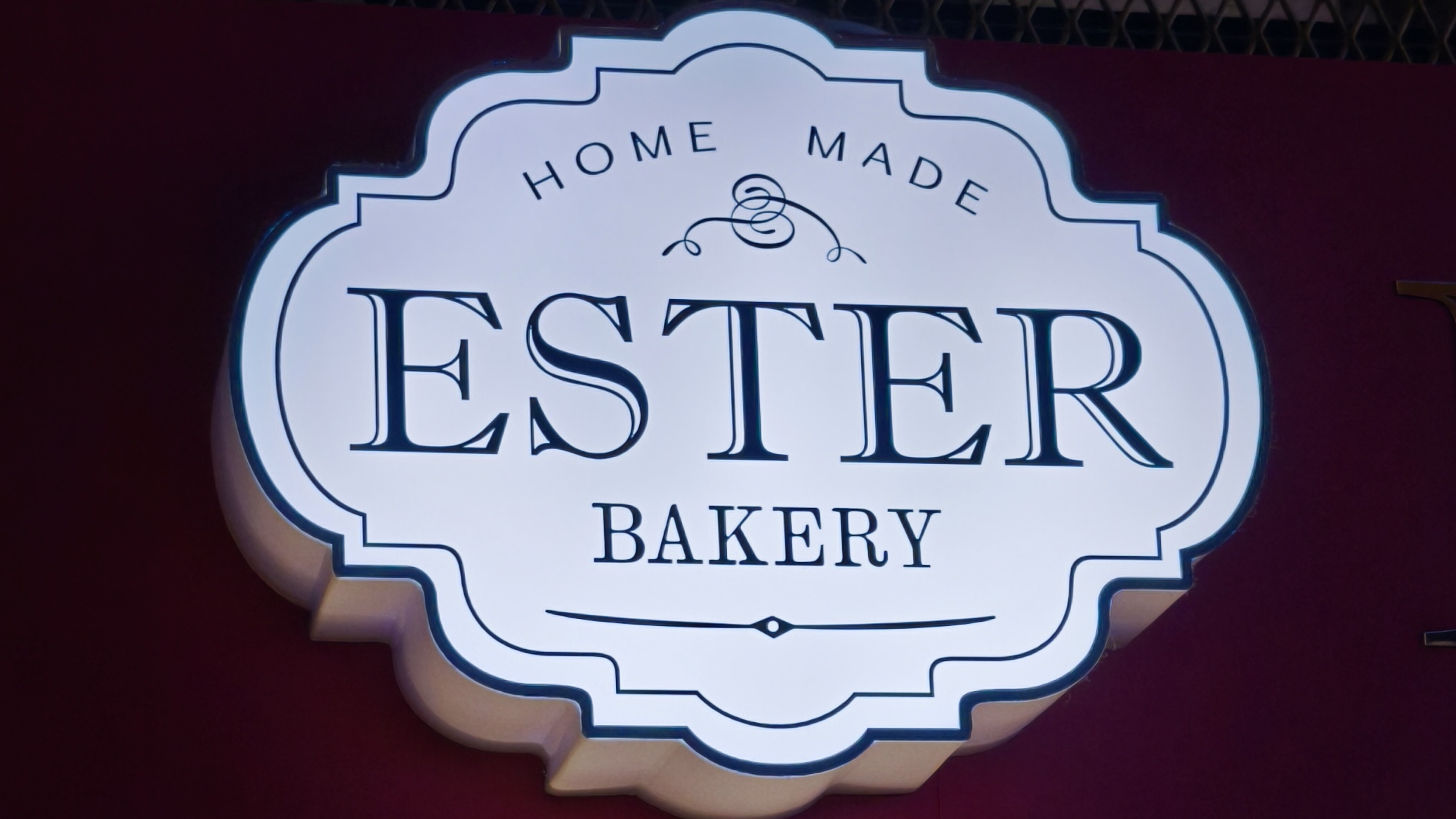 Ester Bakery смотреть онлайн