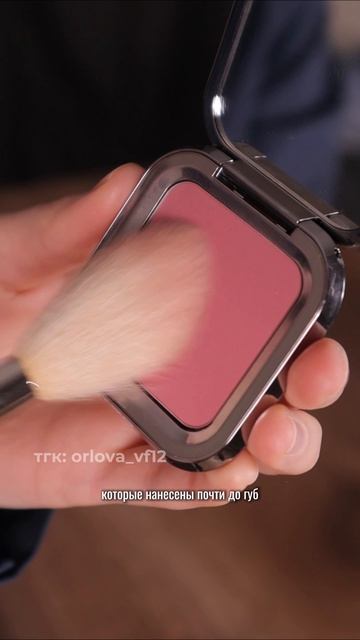 Макияж Скарлетт Йохансон 🤔 смотреть онлайн