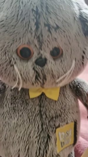 У МЕНЯ ЕСТЬ ВКУСНАЯ КОНФЕТКА