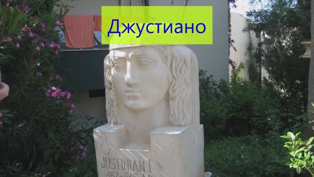 Турция, Аланья все виды отеля Justiniano Club Alanya 4