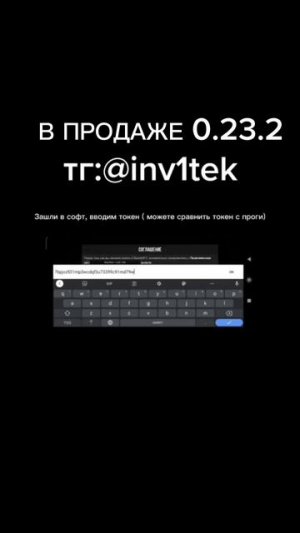 КАК СКАМИТЬ ССЫЛКОЙ СТАНДОФФ 2? СКАМ ССЫЛКА СТАНДОФФ 2 #стандофф2 #со2 #стандофф #стендофф2