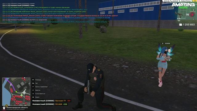 Heal fight + sbiv anim смотреть онлайн