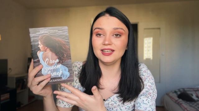 ОГРОМНЫЕ КНИЖНЫЕ ПОКУПКИ❤️ гора фэнтези, переиздания, долгожданные книги, я о таком и не мечтала смотреть онлайн