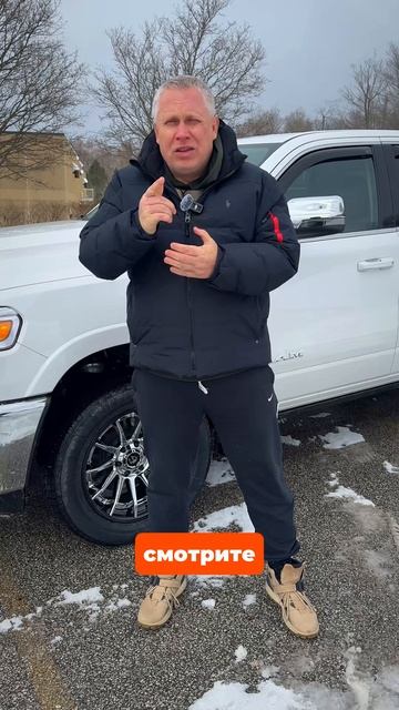 💎 2025 Ram 1500 Longhorn #ramtrucks #ram1500 #ramtruck #тюнинг #ram1500limited #offroad #longhorn смотреть онлайн