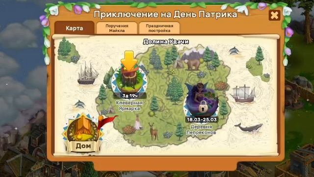 419 смотреть онлайн